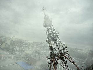 5G antenna